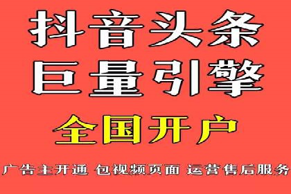 百度运营推广策略解析及实战案例